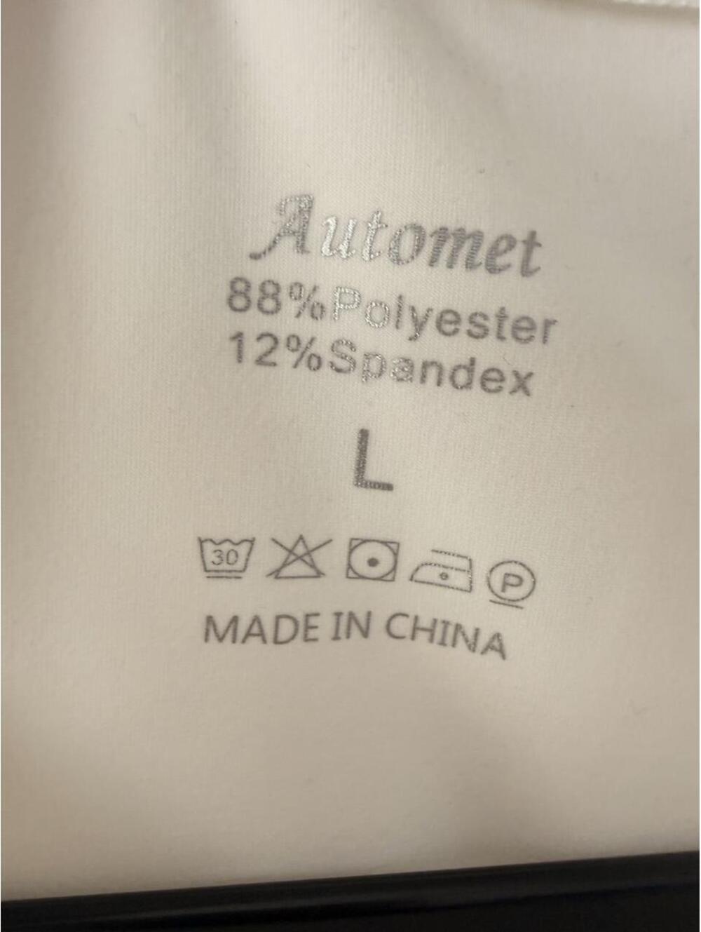 Automet - Picture 3 of 3